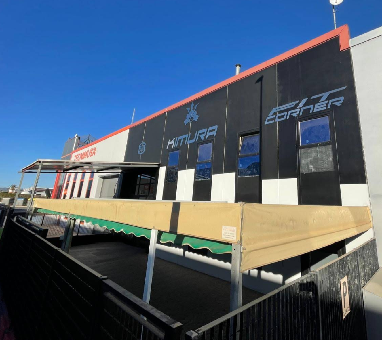 Imagen de Ampliaciones Futuras